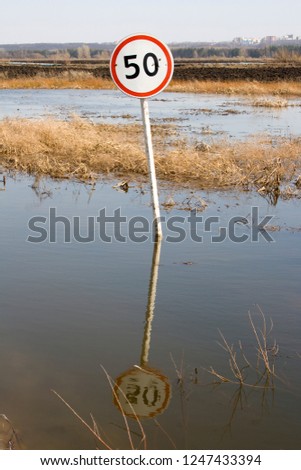 Speed limit on the flooded road