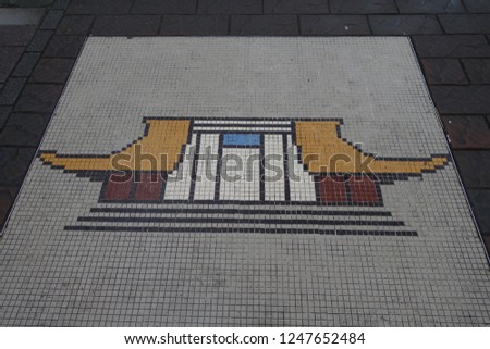 Sun Yat Sen Memorial Hall Tiles Pixel Art