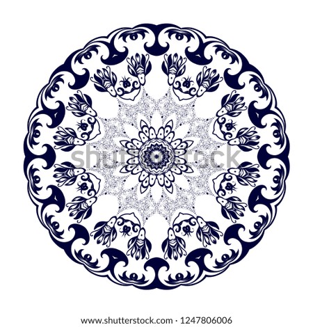 Blue round floral ornament on white background. Vector illustration