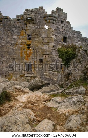Image of ruins in Trevejo in Caceres, Estremadura in Spain