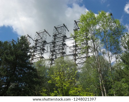 antenna designs in Chernobyl