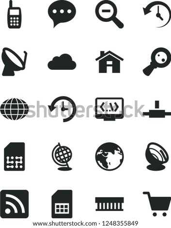 Solid Black Vector Icon Set - house vector, zoom out, rss feed, speech, satellite dish, SIM card, magnifying glass, globe, mobile phone, radiator fan, connect, coding, history, cloud, antenna, earth