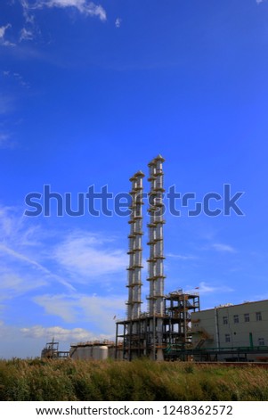 
Industrial plant equipment
