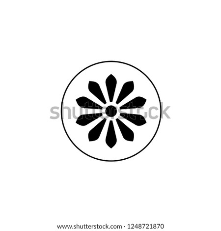 citrus vector icon. citrus sign on white background. citrus icon for web and app
