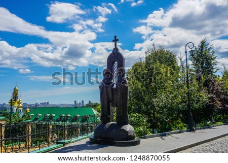 Kiev Great Lavra Saints Anthony and Theodosius Statue with Blue Sky Backgrounds. Translation: "Venerable Saint Anthonius and Saint Theodosius"