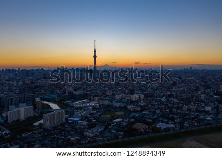 Tokyo Japan 15 Nov 2018 : Aerial view of Tokyo Skytree with Tokyo city and Mountain Fuji in background.Tokyo Skytree is a broadcasting, restaurant and observation tower in Sumida Japan.