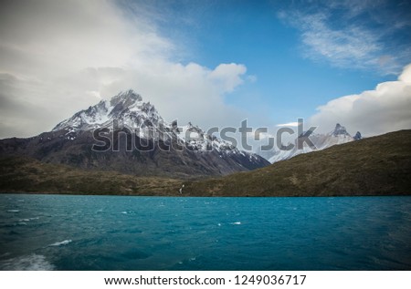 Torres del Paine National Park, Patagonia - Chile