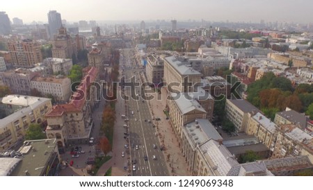 Aerial photo. Khreshchatyk street – main street of Ukraine’s capital. Kiev.