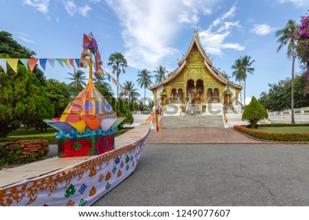 The Haw Pha Bang temple, Royal or Palace Chapel, located at the grounds of the Royal Palace Museum, built in 1963, using traditional style elements and techniques, Luang Prabang, Laos.