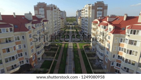 Aerial photo. Large modern middle class residential area. Kiev, Ukraine