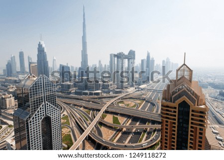 Dubai skyline, aerial top view to downtown city center landmarks. Famous viewpoint, United Arab Emirates