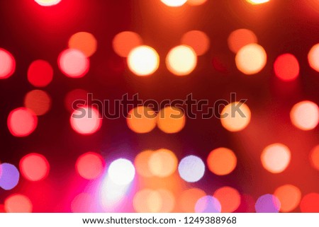 Light bokeh. Abstract blurred christmas background. Color circles in the lens blur zone.