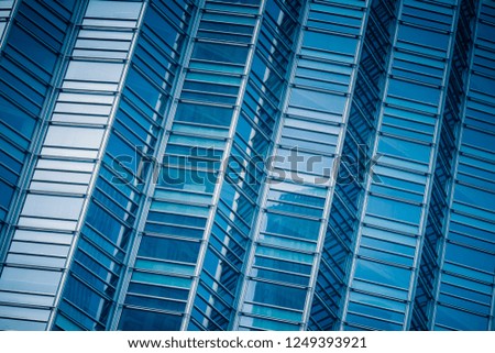 Close-Up of Modern Office Buildings in city of China
