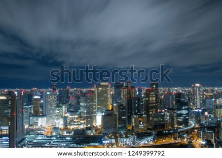 City Night Skyline