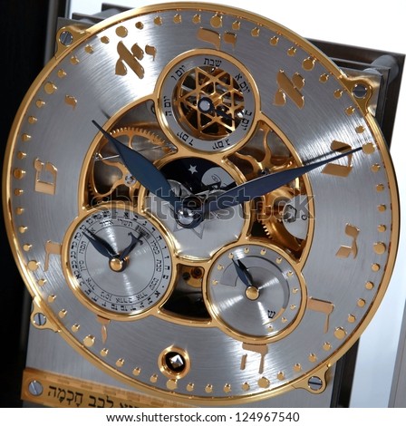 Mechanical watch with Islamic symbolics