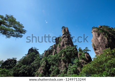 Famous mountains and rivers in jiangxi, China