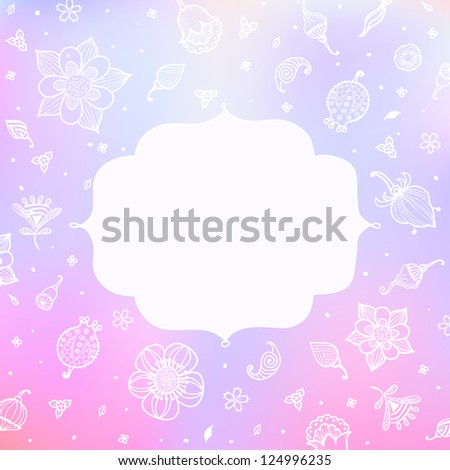 Bright pink floral  pattern with doodle flowers. Raster version