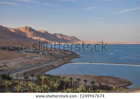 View of the Dead Sea in Israel in sunset It is a salt lake bordered by Jordan to the east and Israel and the West Bank to the west and  is the lowest place on earth Picture taken from the hotel window