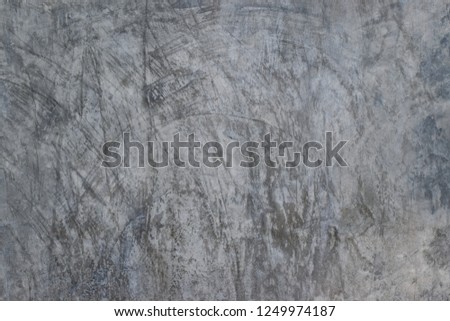 Grunge concrete wall with scratch and stains. Old wall texture. 