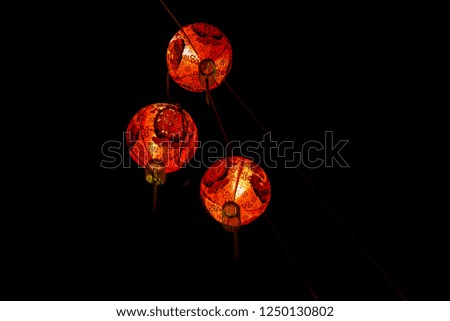Chinese red lantern decorate for Chinese New Year,traditional Chinese for Chinese New Year on night light.