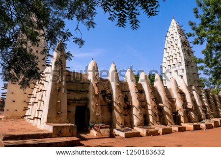 Main View to the Bobo Dioulasso Grand Mosque, Ouagadougou, Burkina Faso Royalty-Free Stock Photo #1250183632