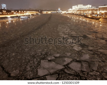 night time over frozen moscow river