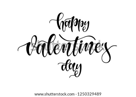 Hand drawn elegant modern brush lettering of Happy Valentines Day isolated on white background. Vector illustration. 
