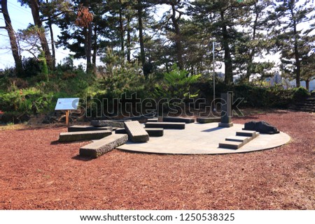 It is the picture of '4.3 Peace Park' in Bukchon with the sick history of Jeju.