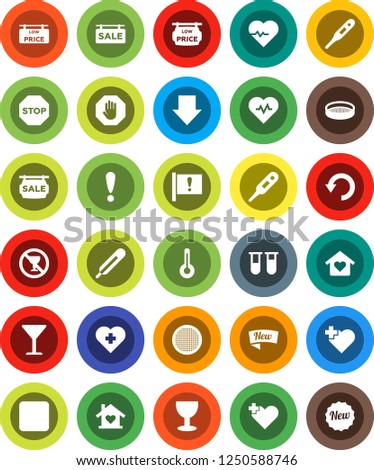 White Solid Icon Set- sieve vector, arrow down, heart pulse, no alcohol sign, cross, attention, glass, rec button, thermometer, vial, undo, stop, sale signboard, low price, love home, new