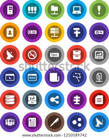 White Solid Icon Set- pen vector, notebook pc, document, archive, personal information, laptop graph, no smoking, signpost, attention, satellite antenna, newspaper, network, server, folder, big data