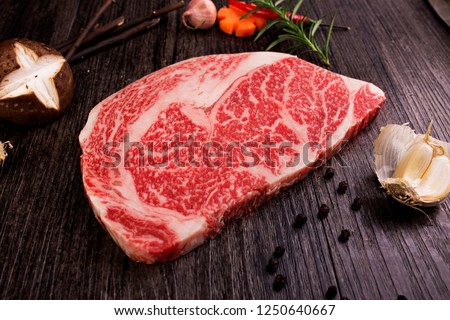Kobe and beef steak Royalty-Free Stock Photo #1250640667