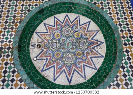 Arabic geometric seamless pattern - Traditional Islamic background. Decorative element - traditional Moroccan pattern tiled floor. Mosaic.