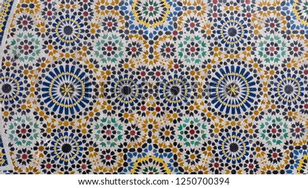 Arabic Floral Seamless Pattern - Traditional Islamic background. Decorative element - traditional Moroccan pattern tiled wall. Mosaic.