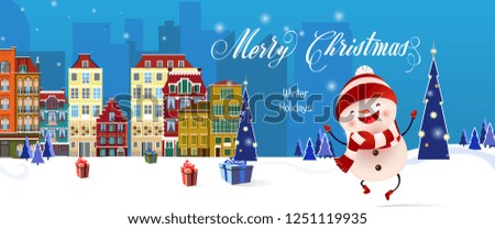 Christmas banner design. Cheerful dancing snowman, city houses, Xmas trees and gifts on snow. Illustration can be used for greeting cards, flyers, posters