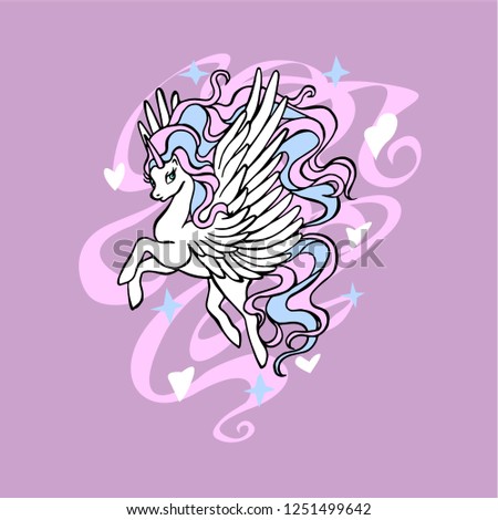 Fairytale unicorn, magical animal horse with wings for kids. The unicorn is fabulous. Cute cartoon vector illustration with fantasy character. Design for logo or children. Print for t-shirt or sticker