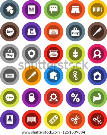 White Solid Icon Set- pen vector, medal, personal information, muscule hand, shorts, cereals, no hook, weight, barcode, message, low price signboard, smart home, protect, new, open, percent, buy
