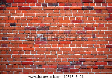 Beautiful and original texture. Complex, incomprehensible, original and interesting texture, pattern and background of natural brick and brickwork and walls.