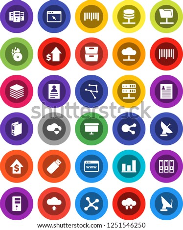 White Solid Icon Set- archive vector, personal information, graph, dollar growth, binder, presentation board, barcode, music hit, social media, network, folder, server, cloud, shield, exchange, usb