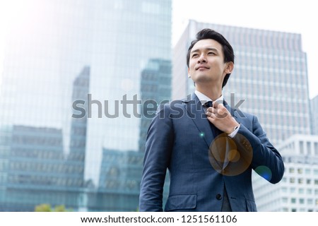 portrait of asian business person  Royalty-Free Stock Photo #1251561106
