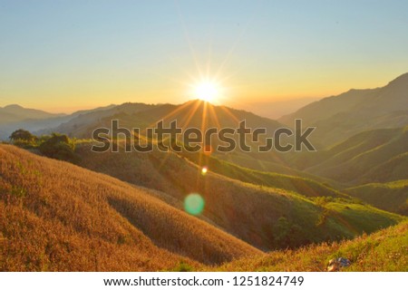  Before sunset at hillside Royalty-Free Stock Photo #1251824749
