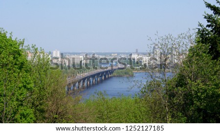 The view of Kiev