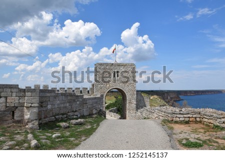 Kaliakra Historical Monumental Landmark Bulgaria Travel Destination  Stock Photo