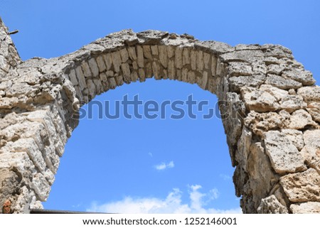 Kaliakra Stone Arch Bulgaria Travel Destination Touristic Stock Photo