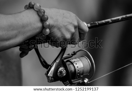 Fishing for sport or leisure