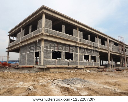 construction site of building edifice house structure structuring formatting Royalty-Free Stock Photo #1252209289