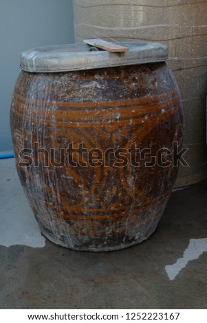 Water jar to use