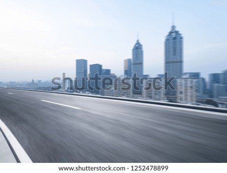 Modern city CBD building and fast road open space background