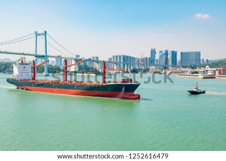 The cargo ship entered the port.