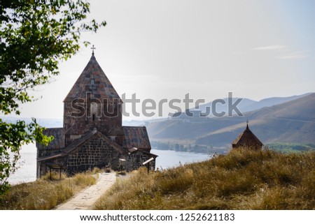 Armenian Apostolic church, Sevan