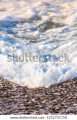 Oncoming wave. Front view